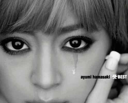 浜崎あゆみ、500万枚売上の「A BEST」15周年盤を発表 アリーナツアーも決定