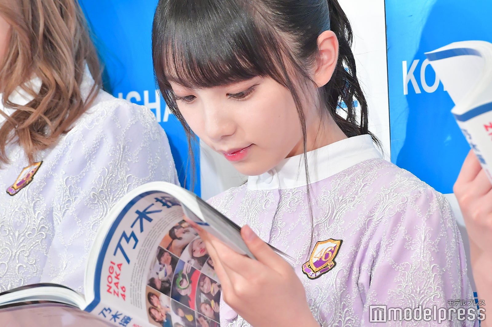 与田祐希（C）モデルプレス