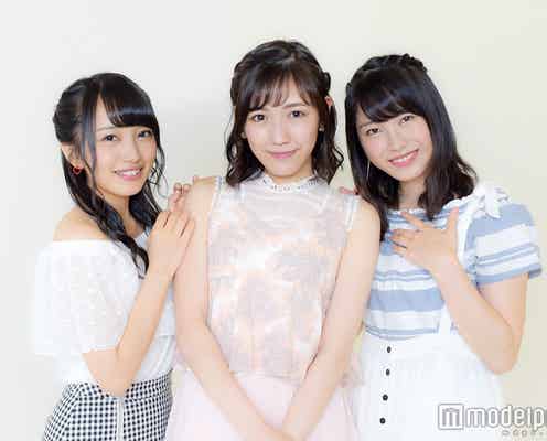 渡辺麻友、11年目のAKB48は「踏ん張りどき」 横山由依&向井地美音と語る“危機”と“未来” モデルプレスインタビュー