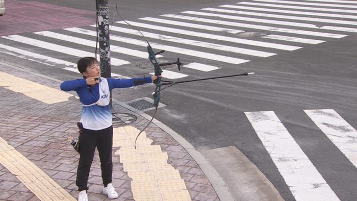 アーチェリー(C)日本テレビ