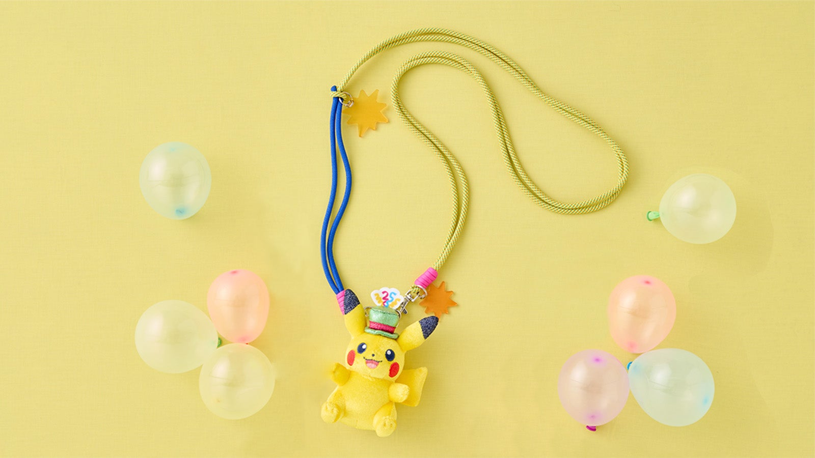 ショルダーストラップ付きマスコット／画像提供：ユニバーサル・スタジオ・ジャパン