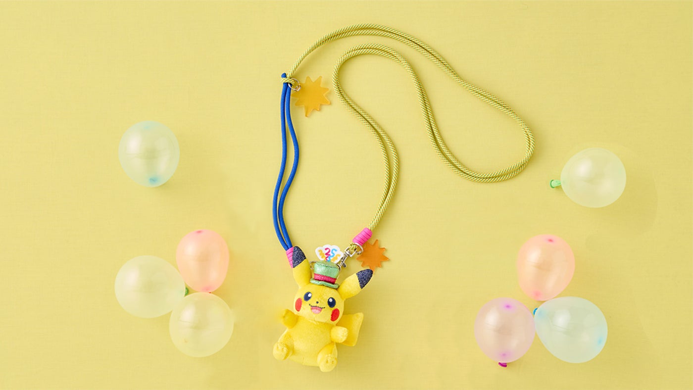 ショルダーストラップ付きマスコット／画像提供：ユニバーサル・スタジオ・ジャパン