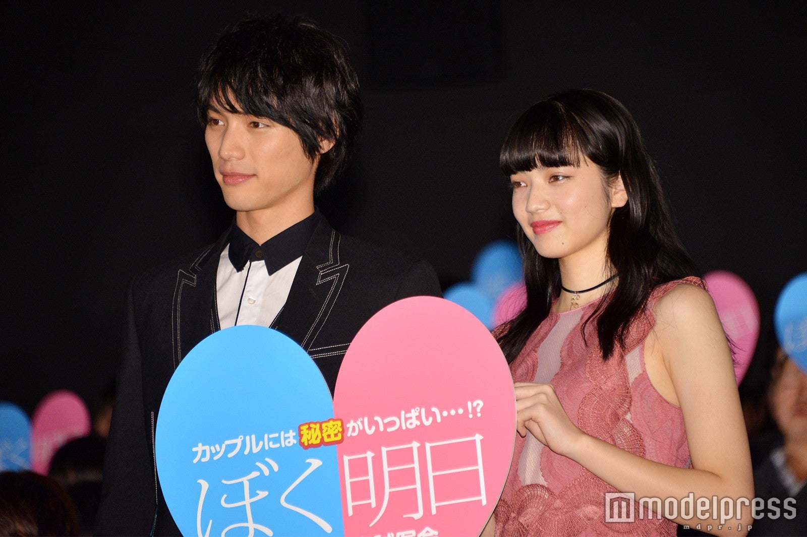 福士蒼汰、小松菜奈 （C）モデルプレス