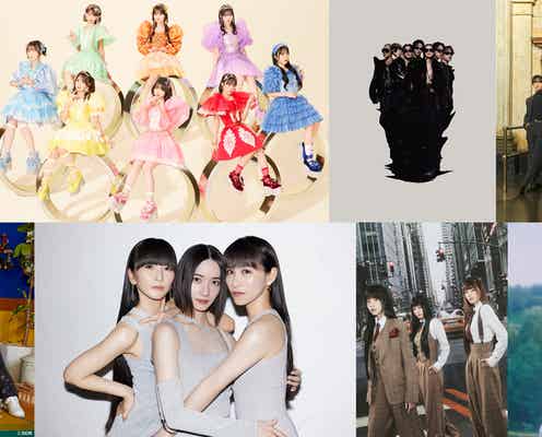 28日放送「CDTV」出演者・楽曲発表 Snow Man・MISAMO・INIら