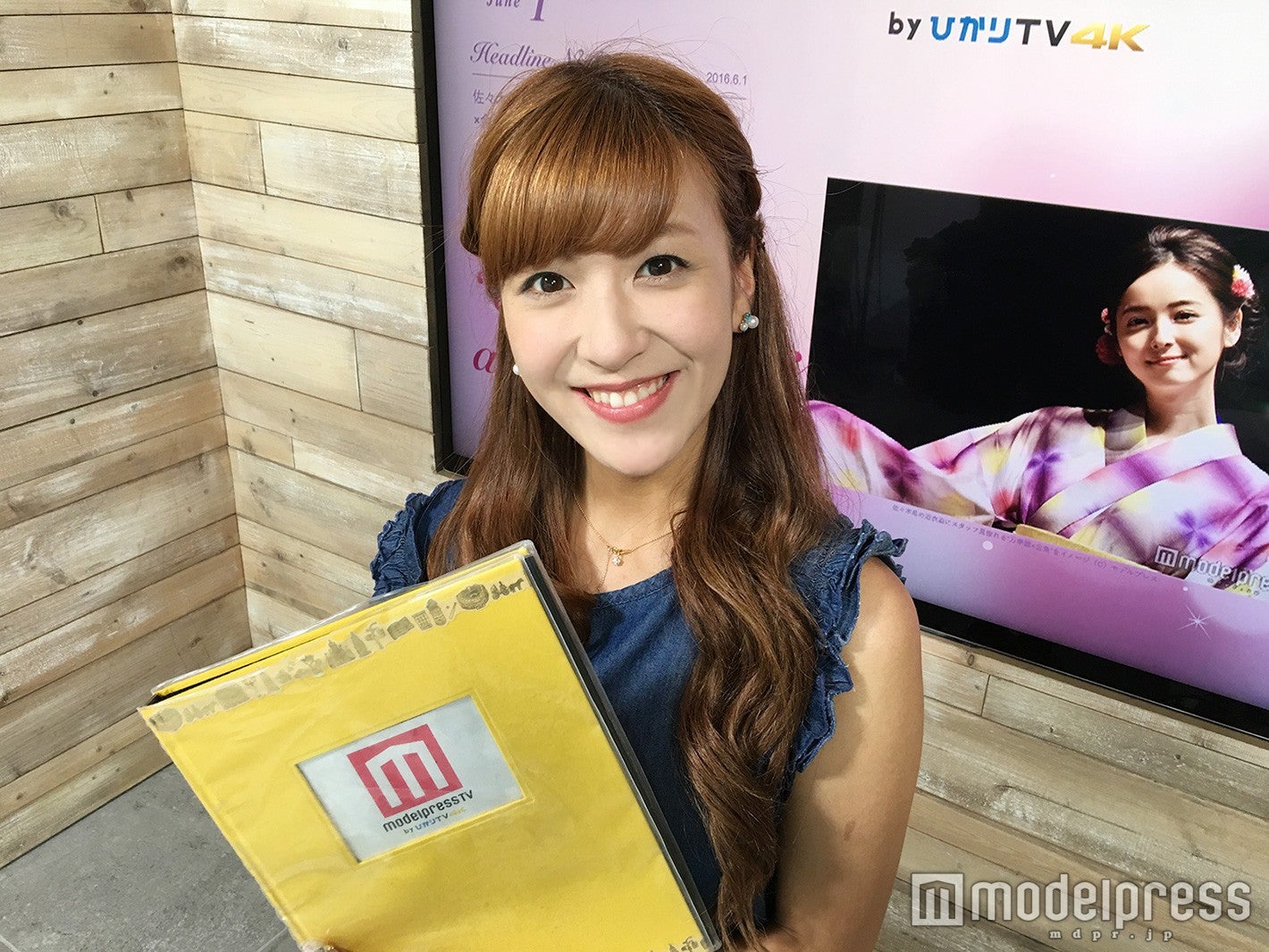 いずみ和紗（C）モデルプレス