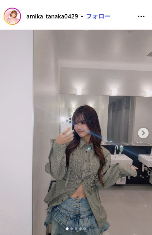 あみか Instagramより