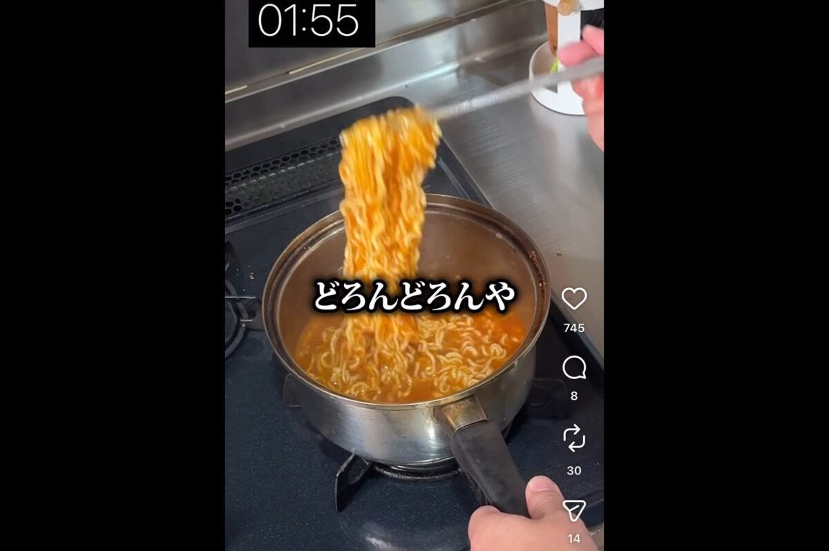 宮迫博之インスタ