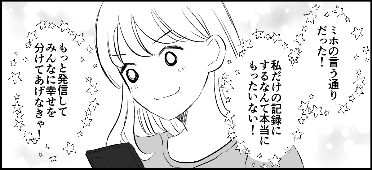 【修正版】4_1_2