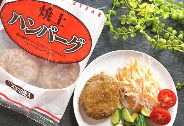 【保存版】「業スー」ぜひ食べてほしい神コスパグルメ9選