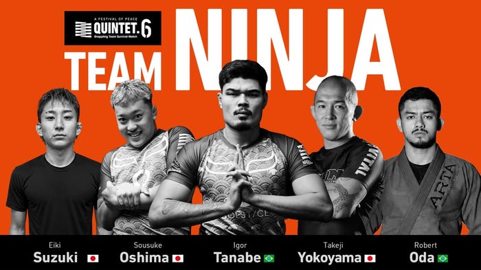 TEAM NINJA「QUINTET.6」(C)Lemino