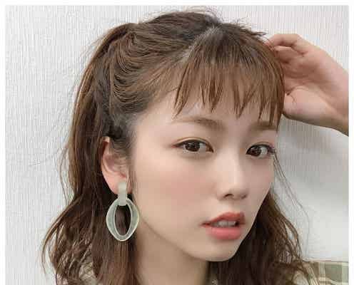 小芝風花に学ぶ!大人可愛い“オン眉”アレンジ術3つ メイク&ファッションにも注目