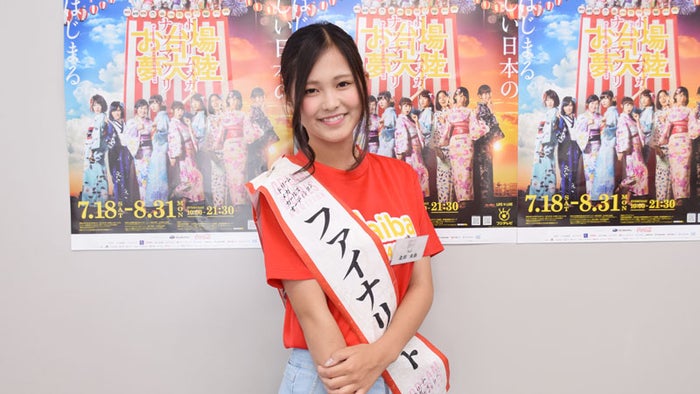 北田未奈 チャームポイントは長い髪です ドリームメガガールズオーディション ファイナリスト モデルプレス