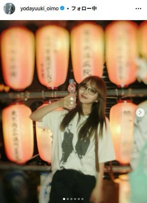 イメチェン後の与田祐希/与田祐希Instagramより