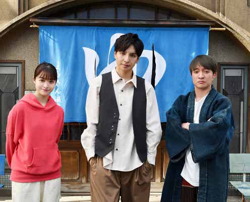 生田斗真、映画主演決定 濱田岳と兄弟役で“犬猿の仲”、橋本環奈は“銭湯の看板娘”に<湯道>