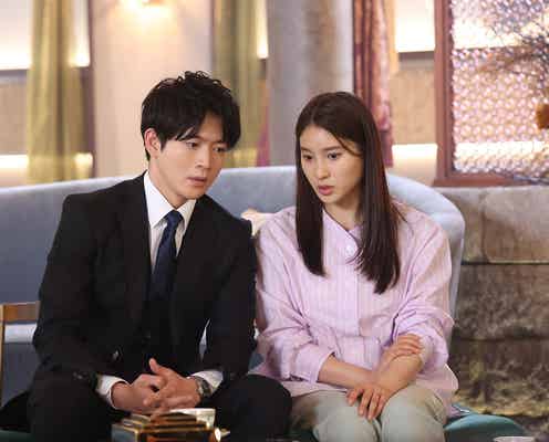 <やんごとなき一族 第5話>佐都&健太に新たなピンチ 末っ子・有沙のお見合い話の行方は?