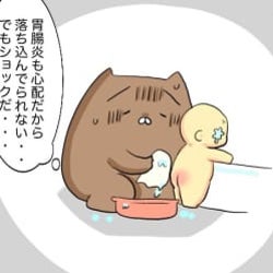 落ち込んだけど、悪いことばかりじゃない【口唇口蓋裂ちゃん、育ててます72】