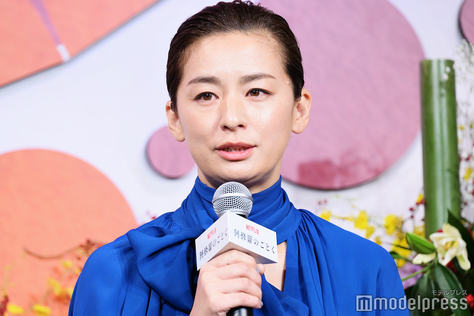 尾野真千子（C）モデルプレス