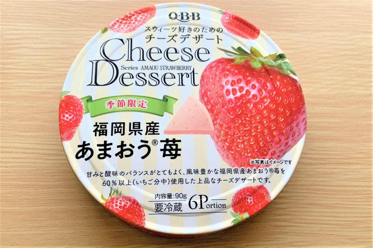 鳥羽シェフ おつまみ