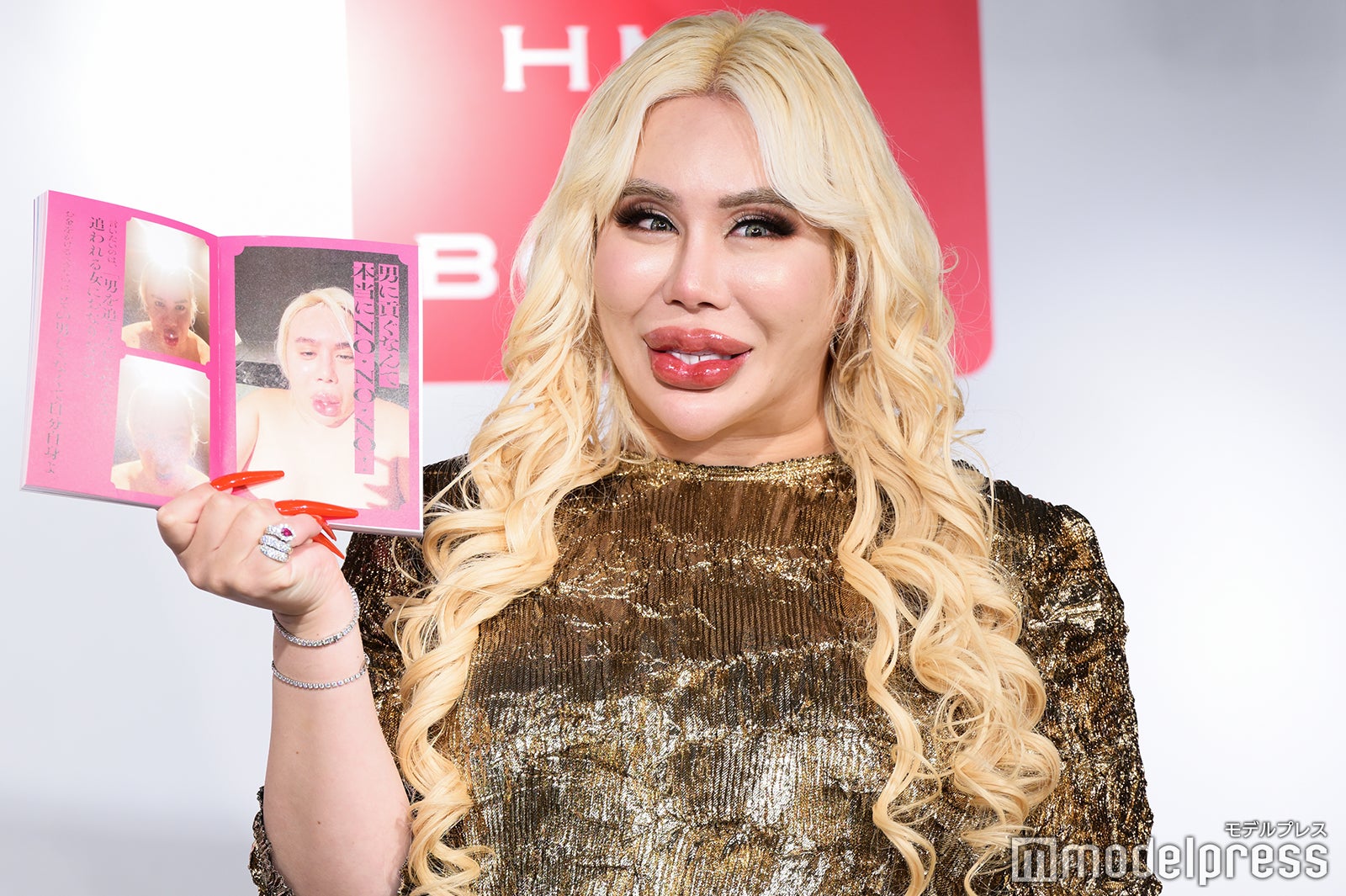 アレン様（C）モデルプレス