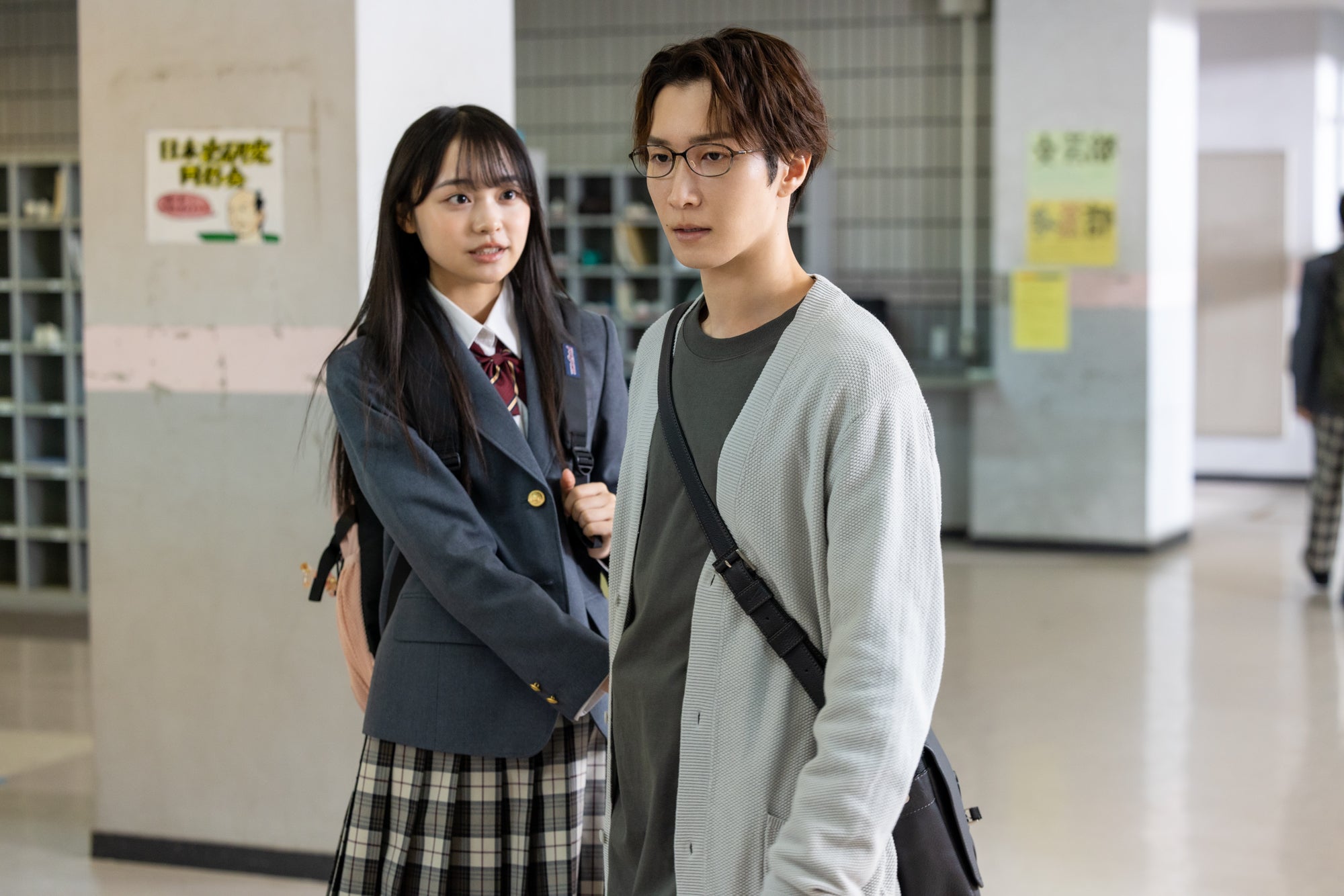 先生さようなら 第8話＞田邑、由美子と弥生の間で心揺れる