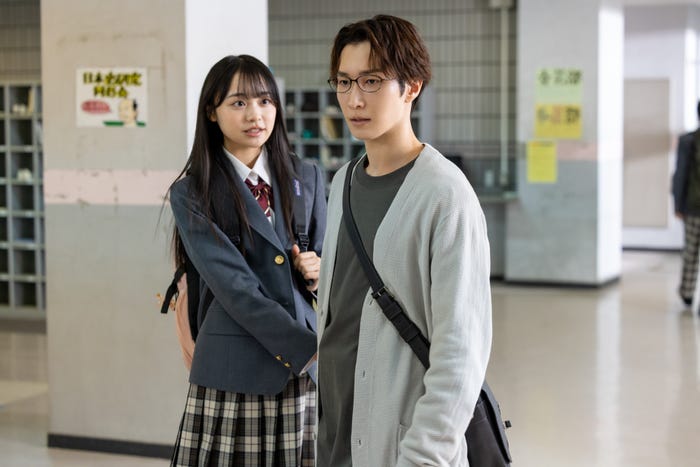 林芽亜里、渡辺翔太「先生さようなら」第8話(C)八寿子/小学館/「先生さようなら」製作委員会