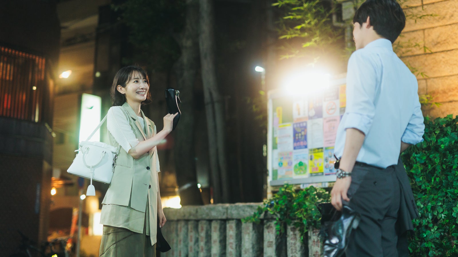 波瑠、赤楚衛二「こっち向いてよ向井くん」第4話より（C）日本テレビ