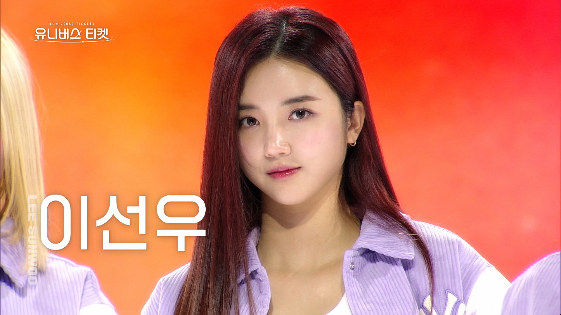 イ・ソヌ（C）SBS