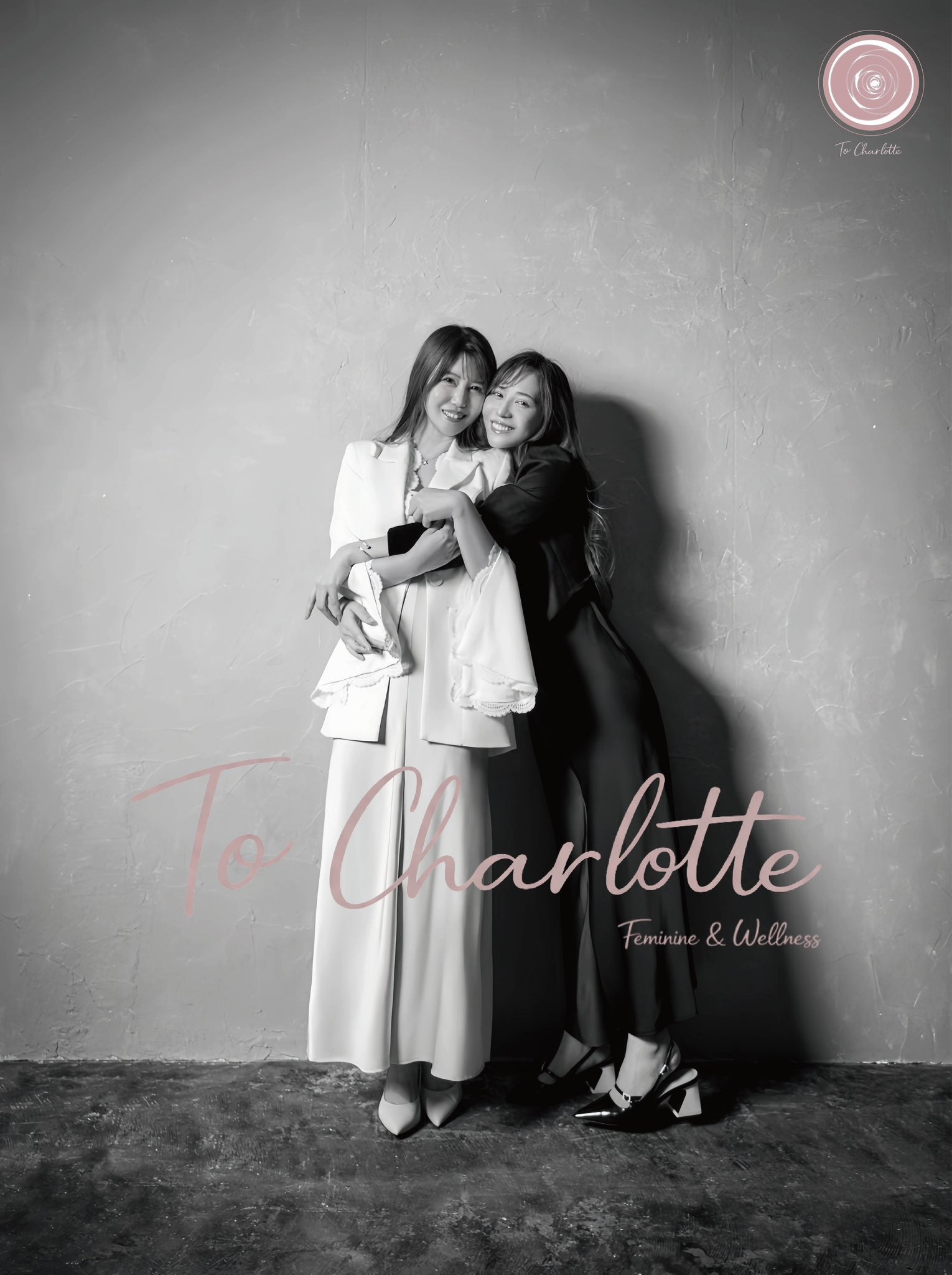 元AKB48河西智美、姉妹で会社設立 2ショットで報告