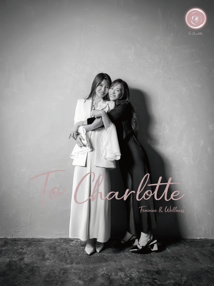 元AKB48河西智美、姉妹で会社設立 2ショットで報告