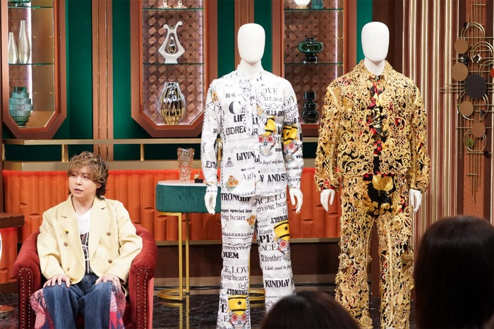 .ENDRECHERI.(堂本剛)(C)日本テレビ