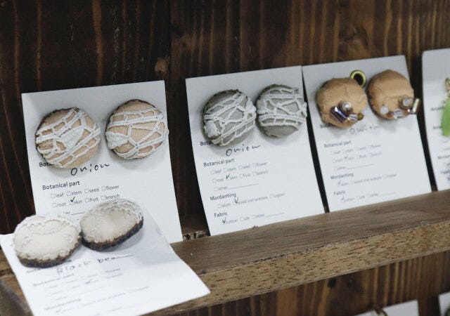 minnne アクセサリー minnne 草木染 アクセサリー