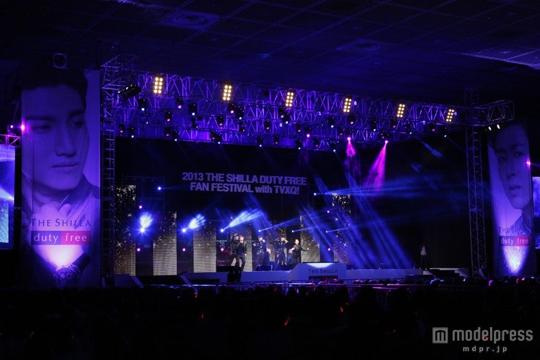 「2013 THE SHILLA DUTY FREE FAN FESTIVAL with TVXQ！」の様子