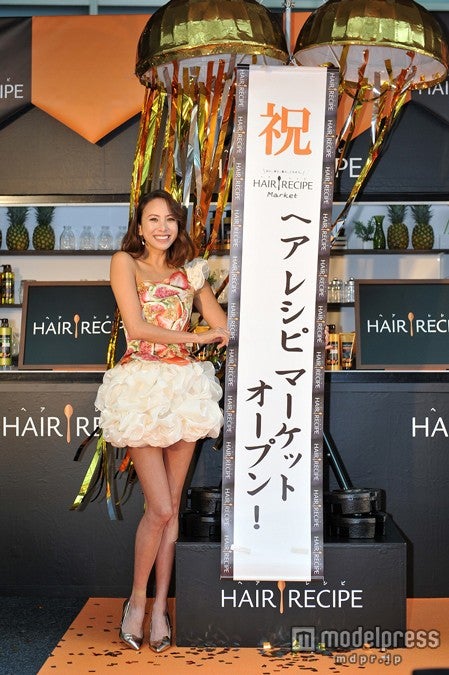 道端アンジェリカ