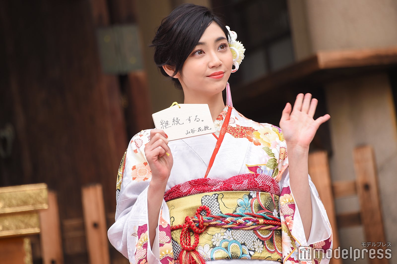 山谷花純（C）モデルプレス