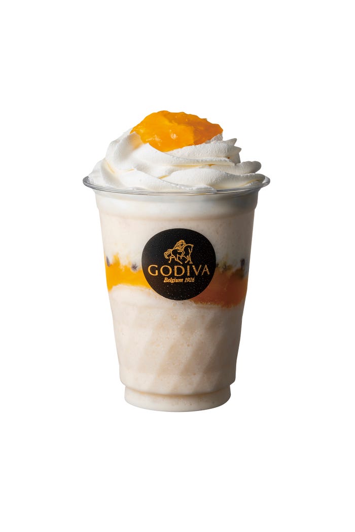 和歌山「ハッサクシトラスショコリキサー」(提供写真)