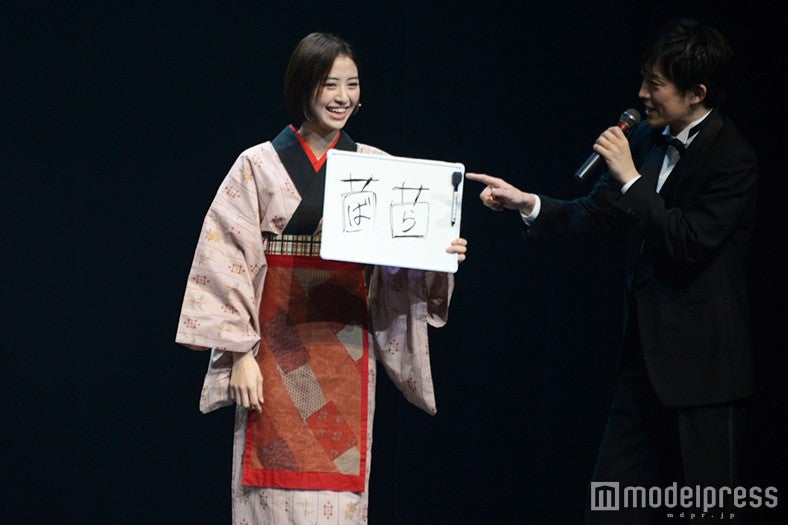 「薔薇」の漢字に苦戦したキャスト陣／岡本あずさ（C）モデルプレス