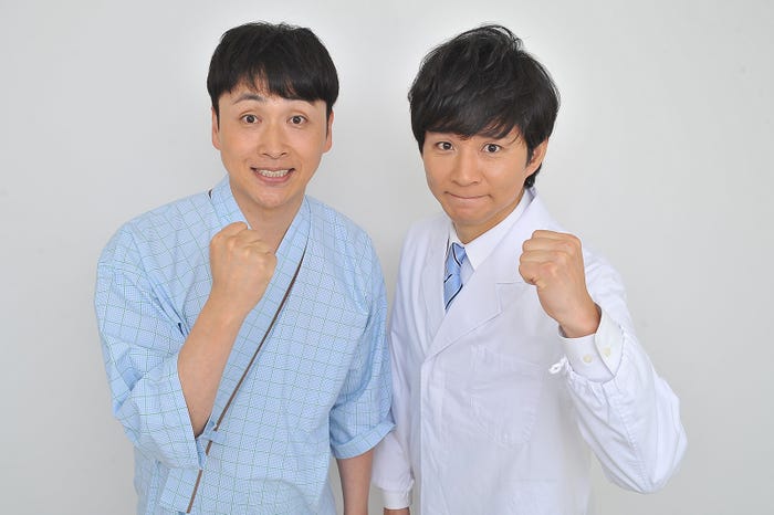 アンジャッシュ(左から)児嶋一哉、渡部建(C)日本テレビ