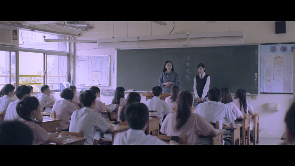 恒松祐里／映画「その一言がいえなくて」より