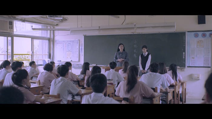 恒松祐里/映画「その一言がいえなくて」より