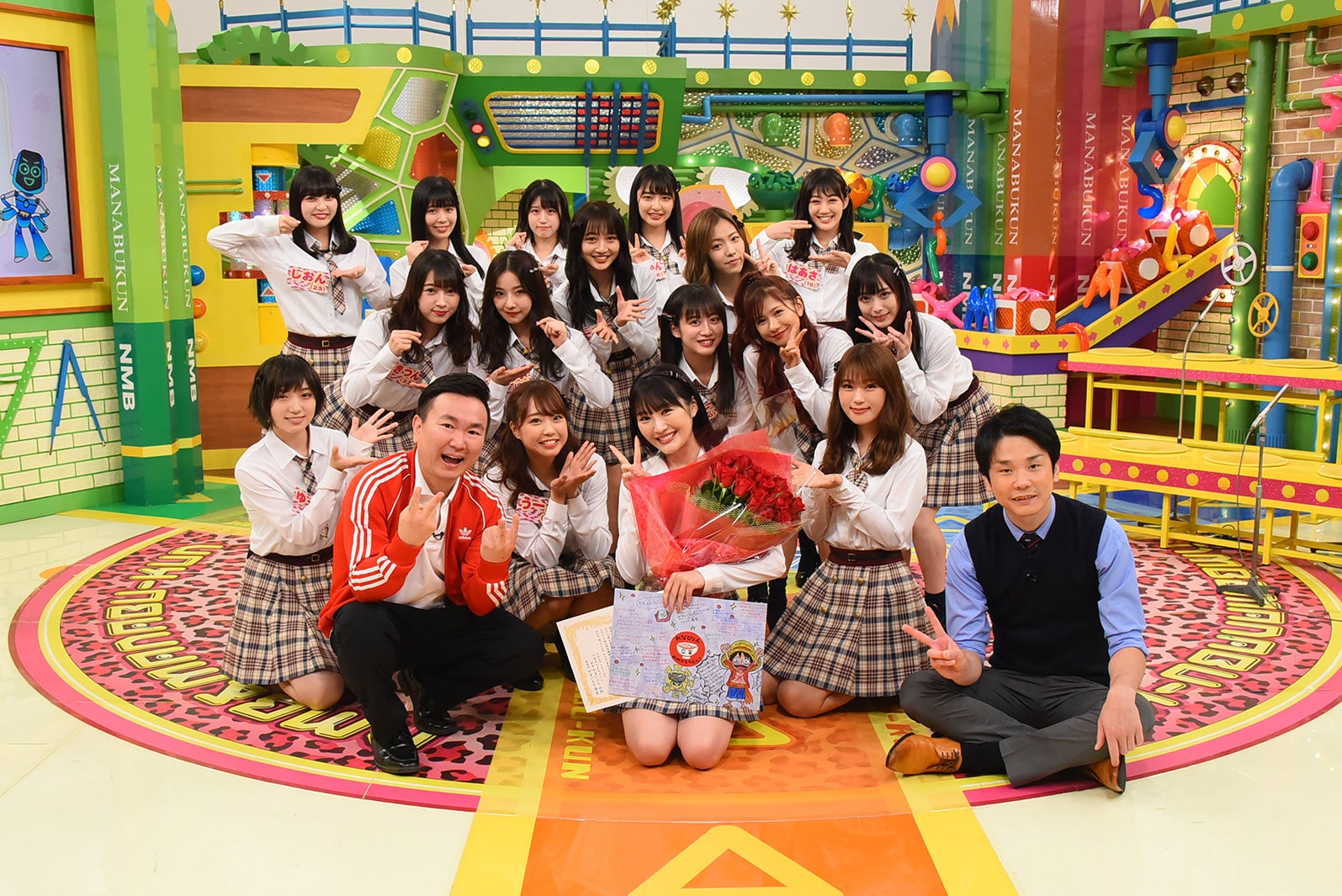 「NMBとまなぶくん」より（C）カンテレ