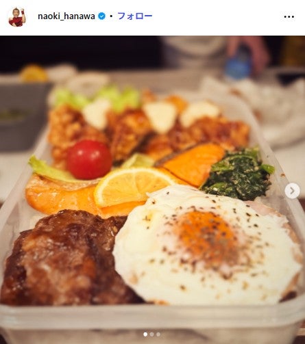 はなわInstagramより