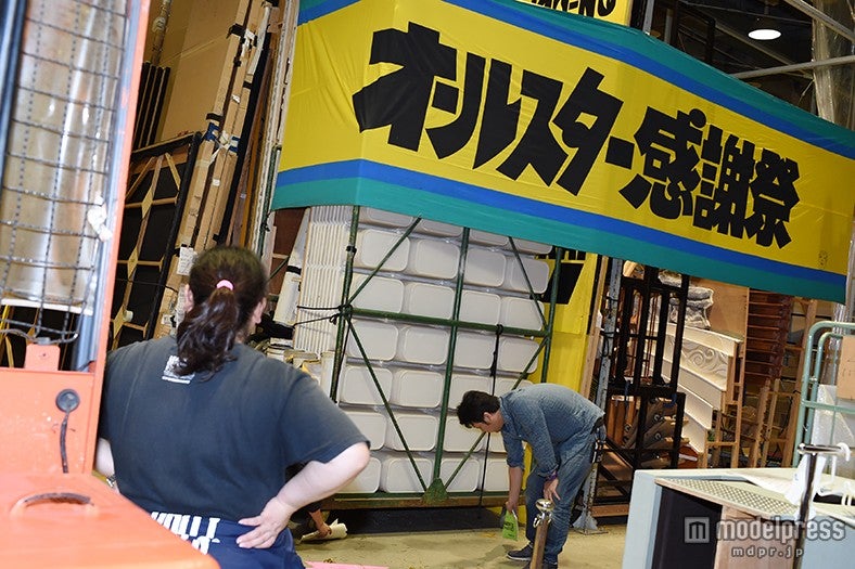 モデルプレスが「オールスター感謝祭」に潜入