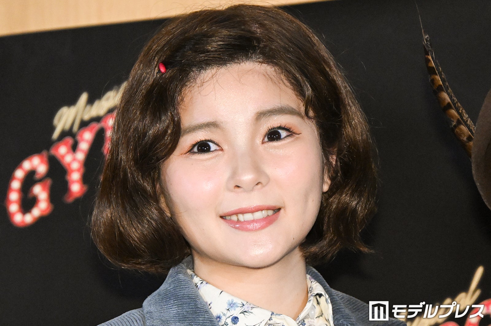 田村芽実、大竹しのぶとの共演に感激「職権乱用というか、公私混同しすぎて」稽古中は瞬きも惜しむ【GYPSY】