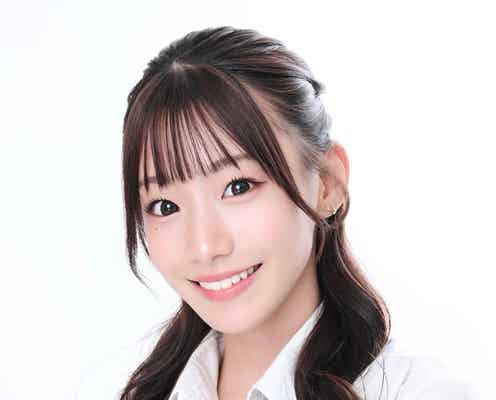 【JCミスコン2024ファイナリスト/エントリーNo.4「めいさ」】西日本代表