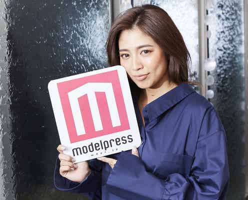 今井華、ギャル魂継ぐ“ゆきぽよ”へ思うこと&恋愛観も明かす「女である以上…」モデルプレスインタビュー