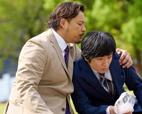 【40までにしたい10のこと 第10話】雀、慶司に対する想いに向き合い始める