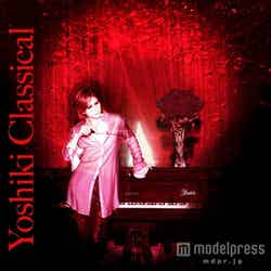 ソロアルバム「YOSHIKI CLASSICAL」日本・ヨーロッパ版ジャケット