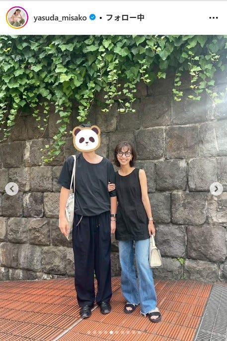 安田美沙子Instagramより