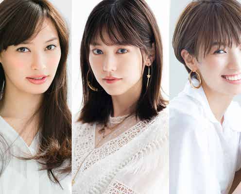 桐谷美玲・大政絢・南明奈「TGC北九州2019」出演発表