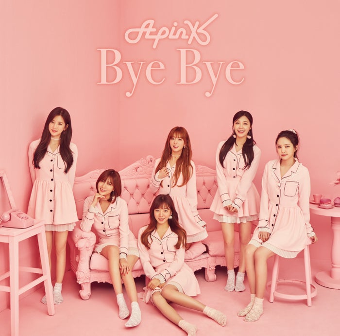 Apink 夢を成し遂げる意志が大切 可憐なアイドルが秘めた思いとは モデルプレスインタビュー モデルプレス